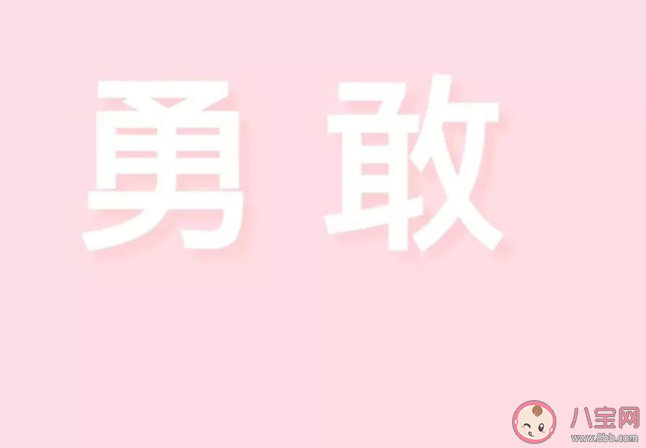 2022上半年再见的朋友圈文案 上半年再见的心情说说句子