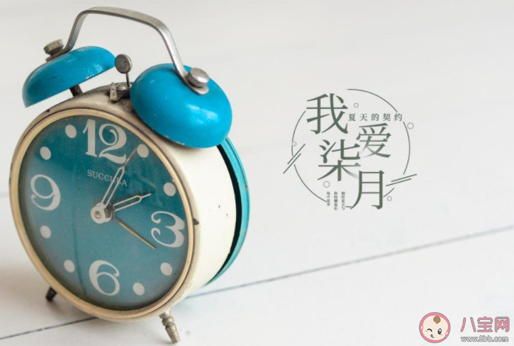 2022七月第一天高兴的朋友圈说说 2022迎接七月的文案句子大全