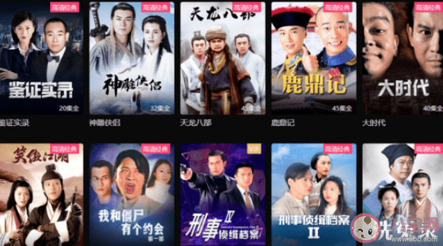 港剧为什么吸引三代观众 港剧好看的原因有哪些