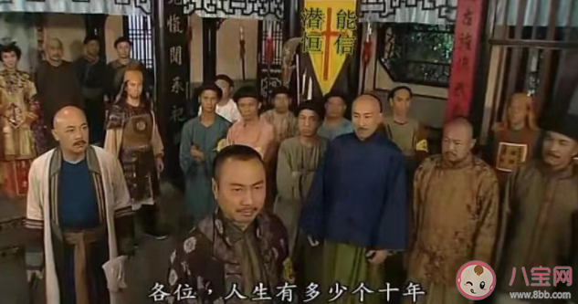 港剧为什么吸引三代观众 港剧好看的原因有哪些