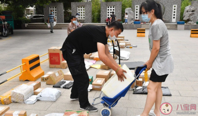 快递不送上门为何成潜规则 送货上门合理吗 快递不送上门为何成潜规则 送货上门合理吗