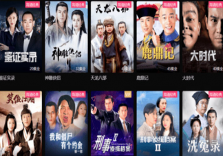 港剧为什么吸引三代观众 港剧好看的原因有哪些