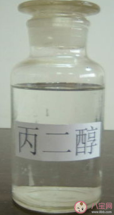 丙二醇对人体有哪些危害 丙二醇的作用是什么