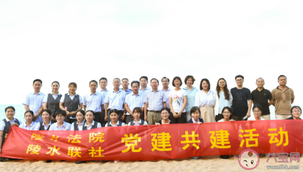 欢庆中国共产党成立101年活动简报 中国共产党成立101年报道稿大全