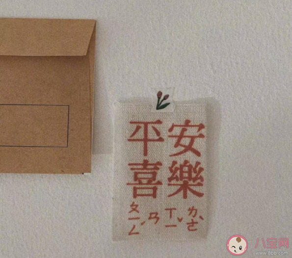 2022下半年你好加油励志句子 下半年你好正能量励志朋友圈文案