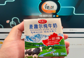 哪些日常用品中会添加丙二醇 丙二醇对人体有哪些危害