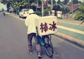 卖低价冰棍究竟赚不赚钱 低价冰棍有赚钱的空间吗