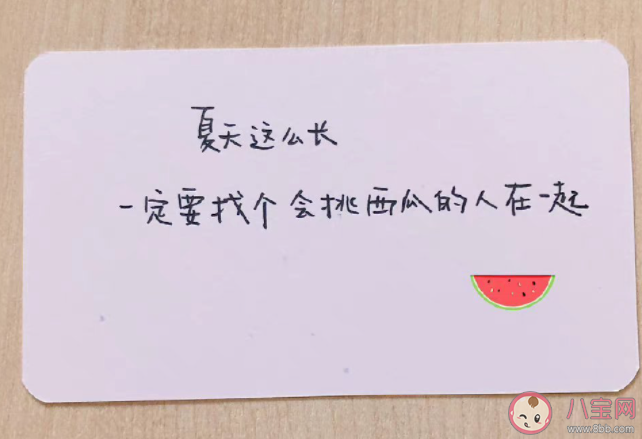 2022下半年的第一天的心情句子 2022下半年你好的朋友圈说说