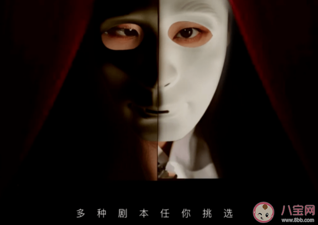 剧本杀该不该被审查 剧本杀审查必要性