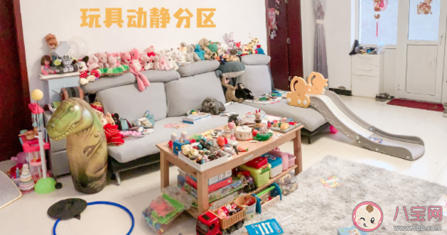 暑假期间如何让孩子更安全 孩子暑假该怎么过