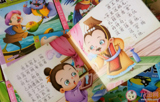 孩子看书只看图不看字是坏事吗 孩子不愿意看字怎么办