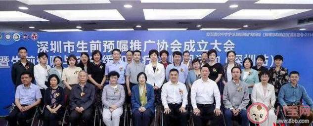 如何看待生前预嘱入法 你会立生前预嘱吗