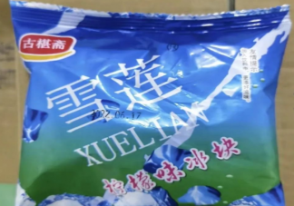雪莲文学是什么梗 雪莲文学是什么意思