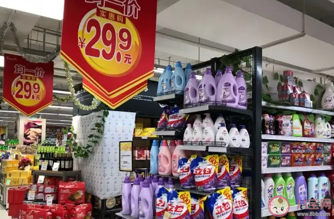 折扣超市为何遍地开花 你会选择大型超市还是折扣超市
