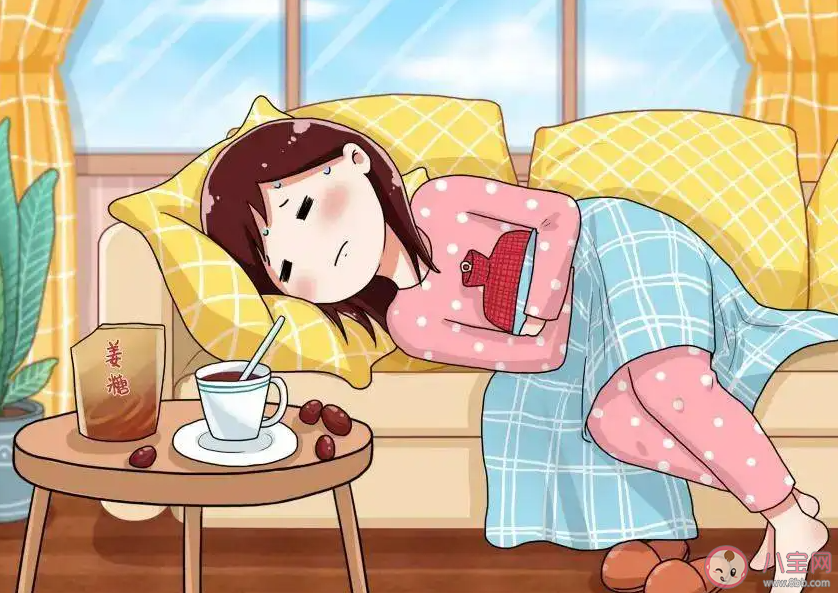 高温下的石墩能治痛经吗 痛经该如何缓解