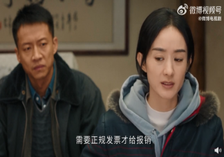 发票在维权中有多重要 申请发票需要什么资料