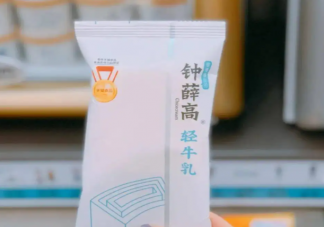 雪糕里为什么要加增稠剂 增稠剂对人体有害吗