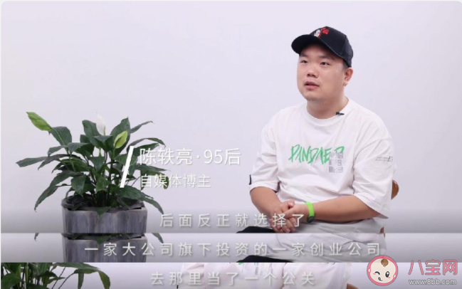 毕业后的前五年有多重要 刚毕业的几年要做哪些事情