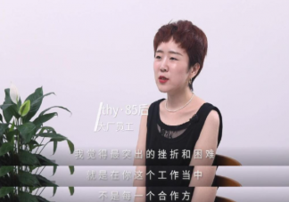 毕业后的前五年有多重要 刚毕业的几年要做哪些事情
