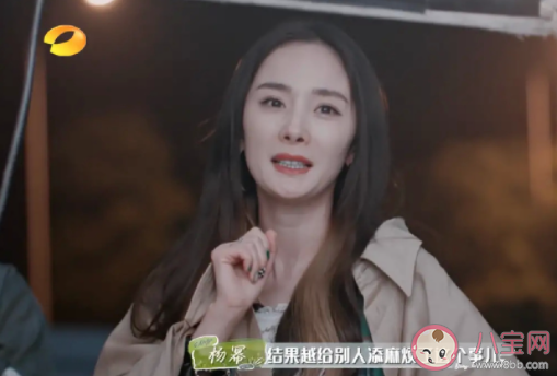 越怕麻烦别人反而会越麻烦吗 要不要麻烦别人