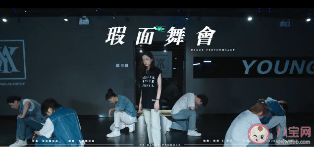 希林娜依高EP有几首歌 这张ep《吾》怎么样