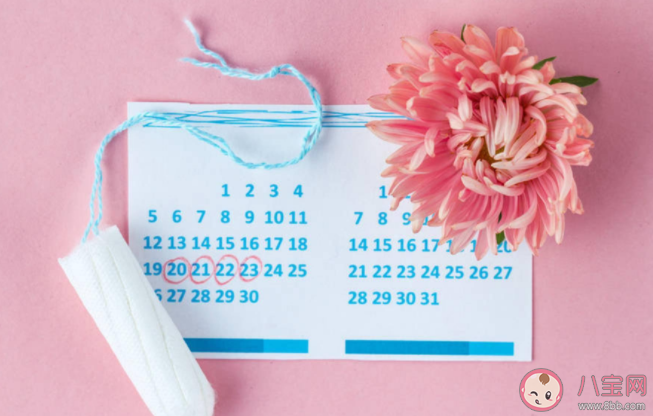 季经是不是很难怀孕 季经如何增加受孕机率