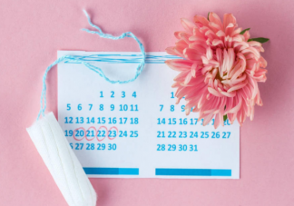 季经是不是很难怀孕 季经如何增加受孕机率