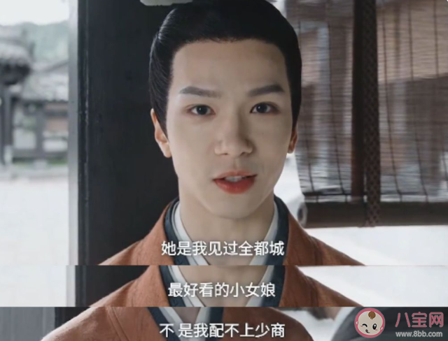 爱情中要选择爱人还是被爱 爱人和被爱怎么选择
