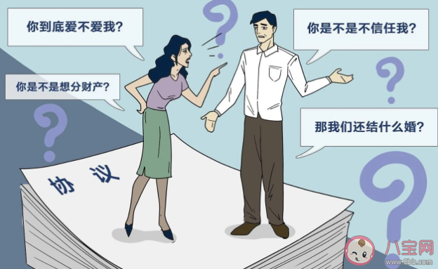 什么是隐形家暴 如何识别对方是不是隐形家暴 什么是隐形家暴 如何识别对方是不是隐形家暴