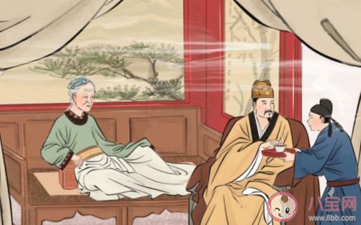 在古代亲代表什么蚂蚁庄园 7月19日答案介绍