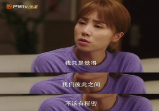 怎样才是感情中相处最好的方式 好的相处方式要具备什么