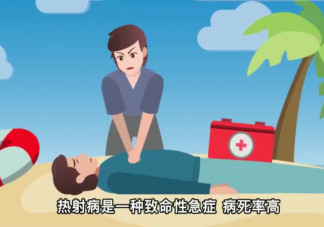 热射病为何如此凶险 夏天才会有热射病吗