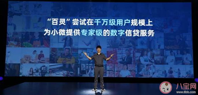 AI用于信贷审批靠谱吗 AI审批效率怎么样