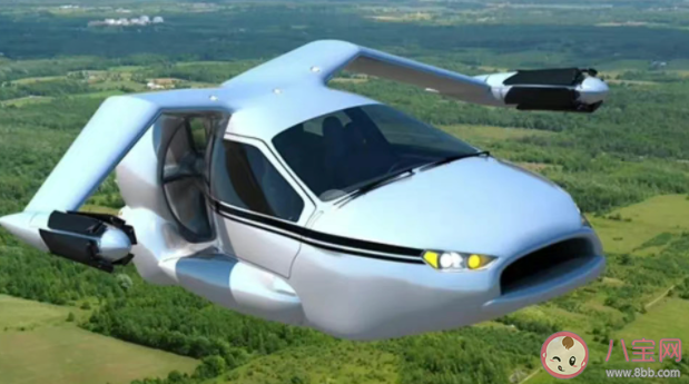 你看好飞行汽车吗 飞行汽车的前景怎么样