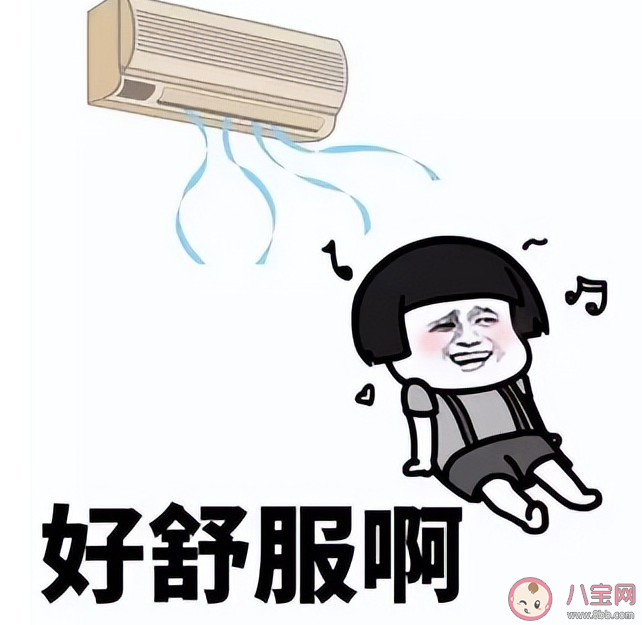 开空调为什么要开窗通风 空调可能带来的不适有哪些