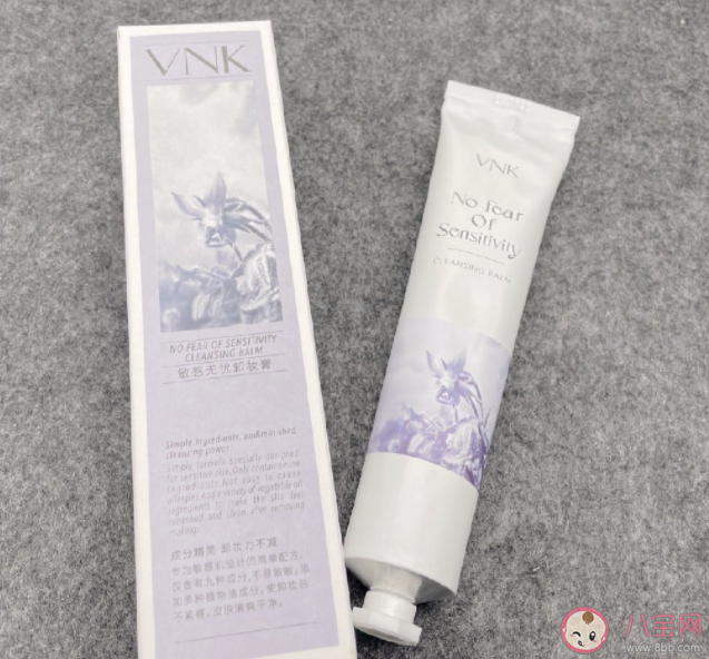 卸妆油和卸妆膏哪种效果更好 卸妆油和卸妆膏的区别是什么