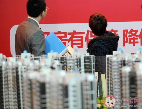 商品房预售制是否弊大于利 为什么商品房预售会被很多人喊打 商品房预售制是否弊大于利 为什么商品房预售会被很多人喊打