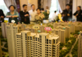 商品房预售制是否弊大于利 为什么商品房预售会被很多人喊打
