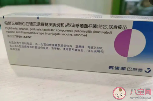 疫苗中的五联指的是什么 五联打完了还要补脊灰和白破吗 疫苗中的五联指的是什么 五联打完了还要补脊灰和白破吗