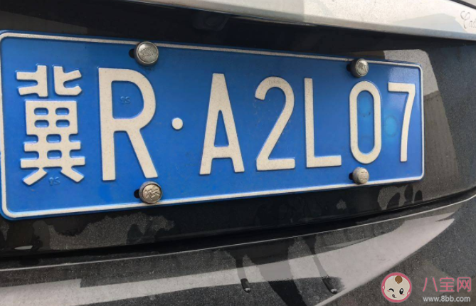 新车能否申请保留原号牌号码 有旧车又买了新车想用旧车号该怎么办 新车能否申请保留原号牌号码 有旧车又买了新车想用旧车号该怎么办