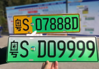 常见的机动车号牌中没有哪两个字母 蚂蚁庄园7月24日答案