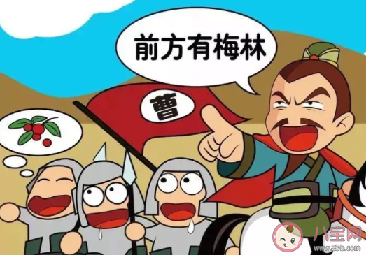 以下哪个成语表示的是条件反射 蚂蚁庄园7月27日答案介绍 以下哪个成语表示的是条件反射 蚂蚁庄园7月27日答案介绍