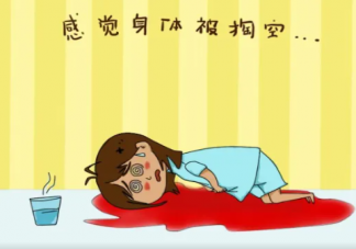 姨妈血渍如何清洗 内裤或被单留有月经血渍怎么办