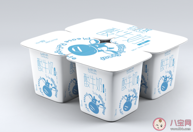 酸奶冷藏一段时间后表面会出现一层黄水可能是什么 蚂蚁庄园7月28日答案 酸奶冷藏一段时间后表面会出现一层黄水可能是什么 蚂蚁庄园7月28日答案