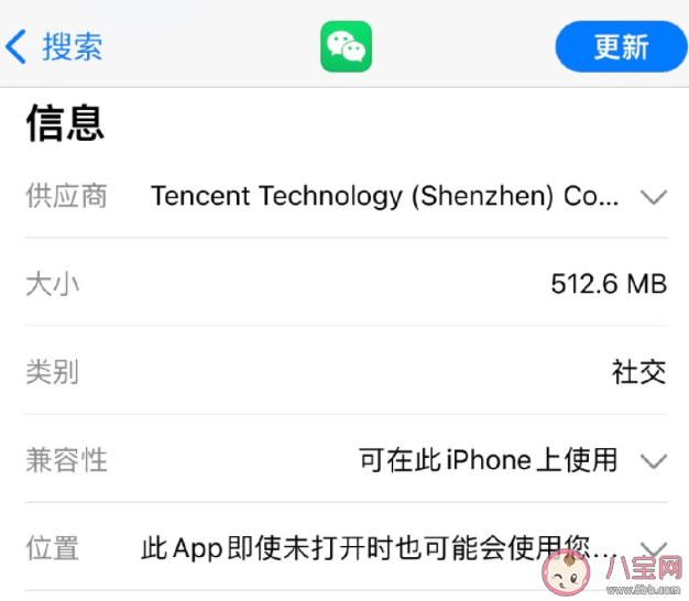 你有清理手机后台强迫症吗 为什么要清理手机后台 你有清理手机后台强迫症吗 为什么要清理手机后台