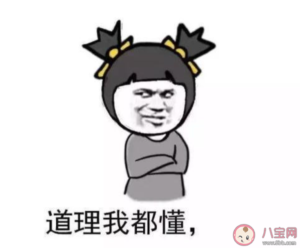 生气的4个好处你知道吗 女生为什么不能经常生气 生气的4个好处你知道吗 女生为什么不能经常生气