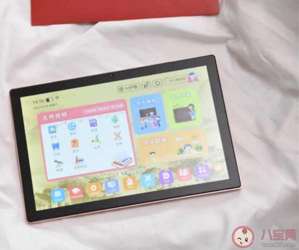 护眼类纸屏是智商税吗 学习机的电子屏到底怎样才能护眼 护眼类纸屏是智商税吗 学习机的电子屏到底怎样才能护眼