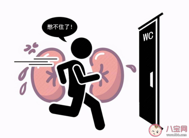 睡觉是怎么被尿憋醒的 有尿意憋着继续睡行不行