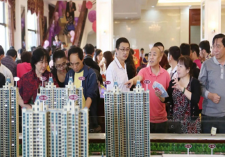 专家称取消预售制可杜绝烂尾楼 现在是买房好时机吗