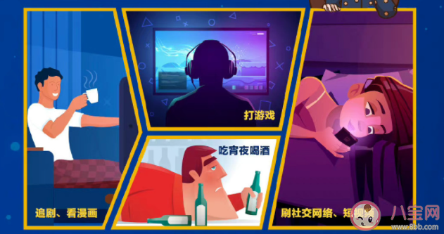 为什么睡眠不足时胃口会变好 睡眠不足该怎样改善